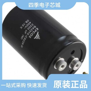 B43310A9688M000/B43310A9478M000/B43310A9568M000