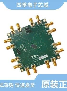 DS125RT410SQ/NOPB/DS125BR401ANJYR/DS125BR800SQE/NOPB