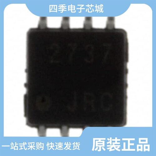 NJM2740V-TE1/NJM2740M-TE1/NJM2741F-TE1