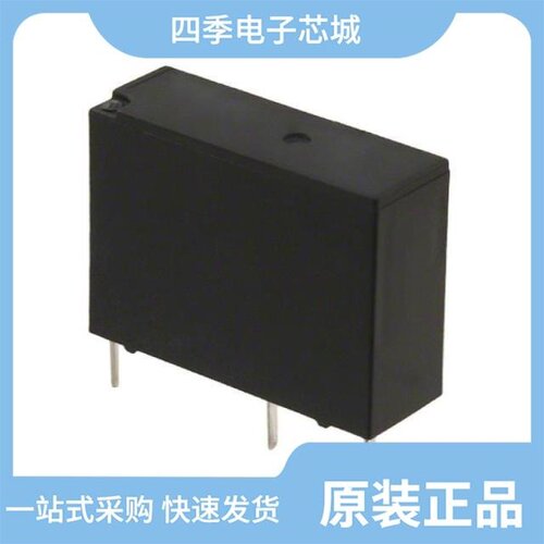 GSRS61-P110/GSNT11/GSRS61