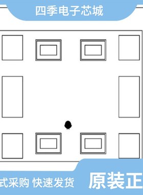 HMC653LP2ETR/HMC652-SX/HMC658-SX