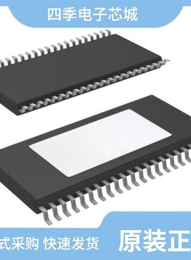 TAS5612LADDVR/TAS5614LADDV/TAS5614ADKD