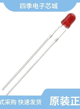 HLMP-K150-C0002/HLMP-2500/HLMP-LG71-XZ0DD