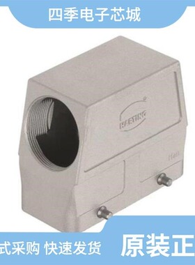 19628161122/19628100526/19628161271