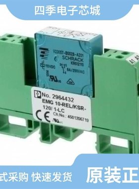 2964487/2964432/2964500