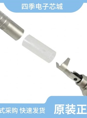 35HDSN15/35HDRANN/35HDRABAU