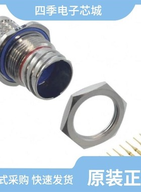 2102353-5/2102352-1/2102352-5