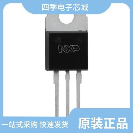 PSMN2R0-30YLE,115/PSMN2R7-30PL,127/PSMN2R0-30YLDX