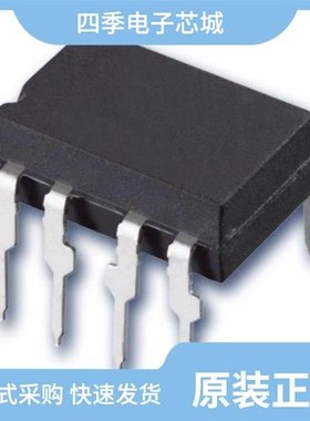 AQX21444/AQY214EHAZ/AQW654