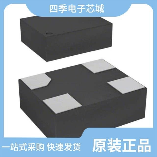 ASDMB-30.000MHZ-XY-T/ASDMB-10.000MHZ-XY-T/ASDMB-25.000MHZ-T