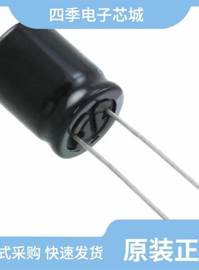 EEU-FS2A271SB/EEU-FM1A152L/EEU-FS0J202B