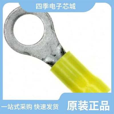 8-353082-2/8-35345-2/8-35247-2