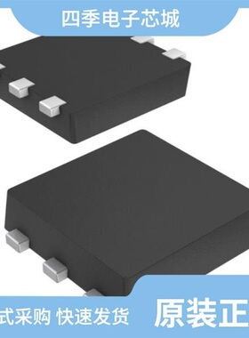 S-812C21AMC-C2BT2G/S-812C20BPI-C4ATFG/S-812C52BPI-C5GTFU