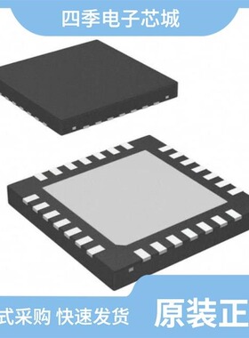 SE5517A-R/SE5511T-R/SE7271T-R