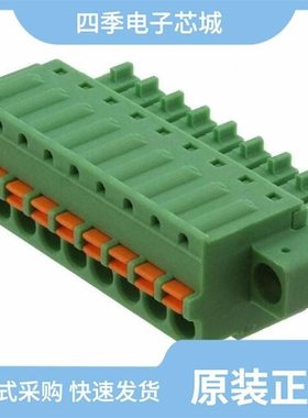 1851355/1851342/1851368