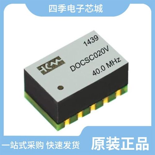 DOT050F-019.2M/DOCSC022F-020.0M/DOT050F-012.8M