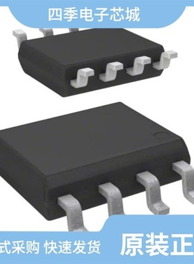 TSX3702IST/TSX3702IDT/TSX393IPT