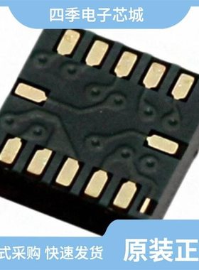 BMA145/BMA140/BMA150