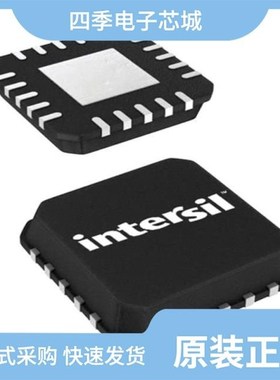 ISL22346WFV20Z/ISL22346WFRT20Z/ISL22346WMVEP