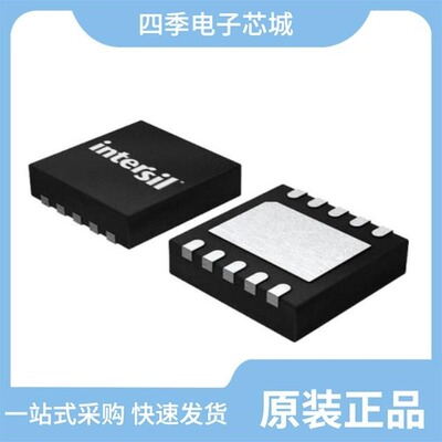 ISL9014AIRJNZ/ISL9011AIRJBZ-T/ISL9012IRBJZ