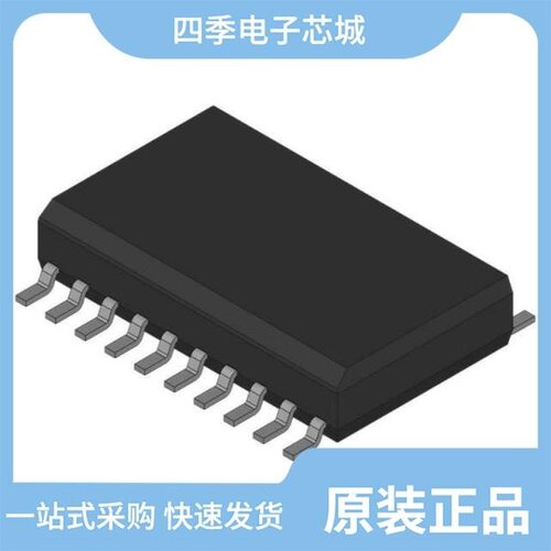 HDA800/HDG200-DN-3/HDA820