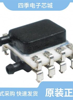 HSCMRRD100PDSA3/HSCMRND030PA2A3/HSCMRRN001ND2A3