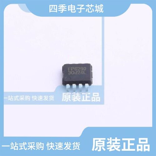 FP6291L R-G1/FP6296X R-G1/FP6293X R-G1