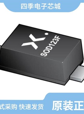 PMEG2005EL,315/PMEG2005EH,115/PMEG2010EH,115