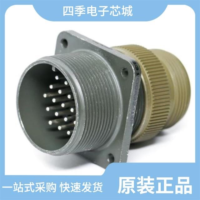 MS3100E28-19S MS3100A14S-1S-RES MS3106A20-29P