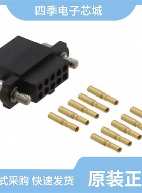 M80-4861005A/M80-4101442/M80-4131098