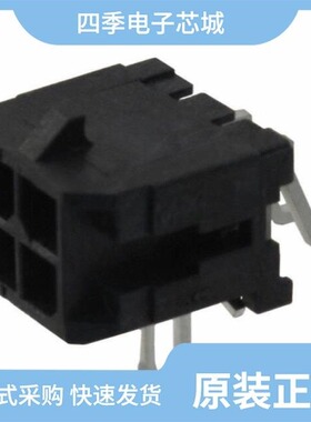 0430452219/0430452428/0430450411