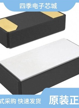 9H03200010/9H03200012/9H03270036