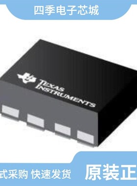 SN74LVC1G74DQER/SN74LVC4245APWG4/SN74LVC821ANSR