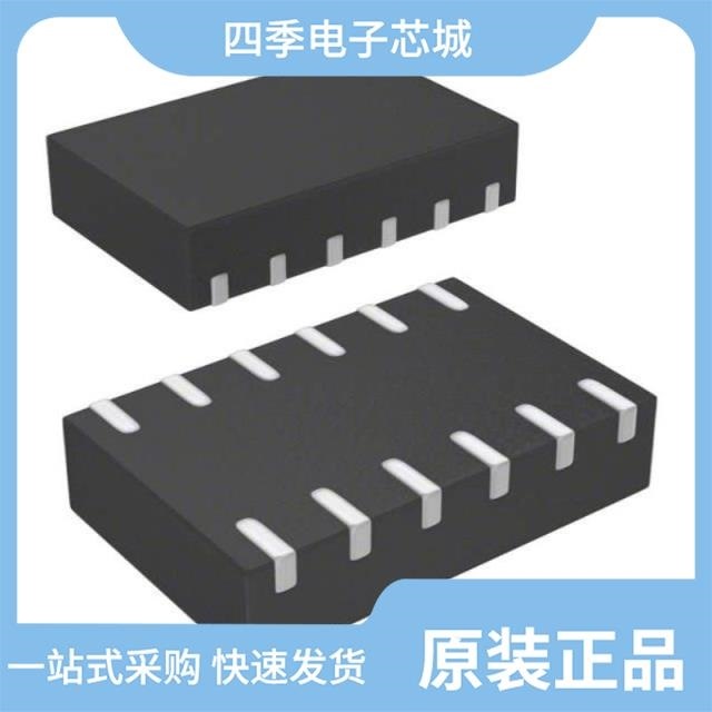 STM6601CM2DDM6F/STM6601CQ2BDM6F/STM6601DS2BDM6F