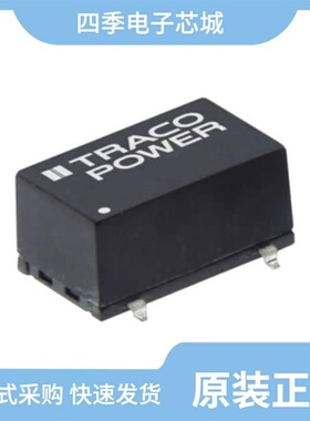 TSRN 1-2450SM/TSRN 1-2415/TSRN 1-2433A