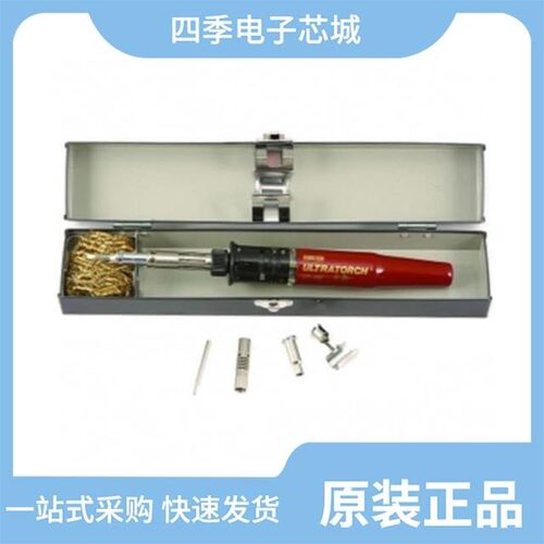 UTR-1440K-TT-R/UT-1640K-TT-2-R/XL-450-1