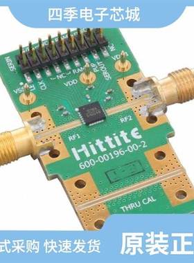 EV1HMC252AQS24/EV1HMC1018ALP4/EV1HMC1082LP4