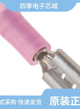 0190160042/0190190015/0190130030