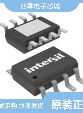 ISL8026AFRTAJZ-T7A/ISL80410IBEZ-T7A/ISL8026AIRTAJZ-T