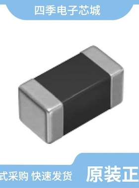 KMZ1608RHR600ATD25/KMZ1608DHR500CTDH5/KMZ1608BHR601CTDH5