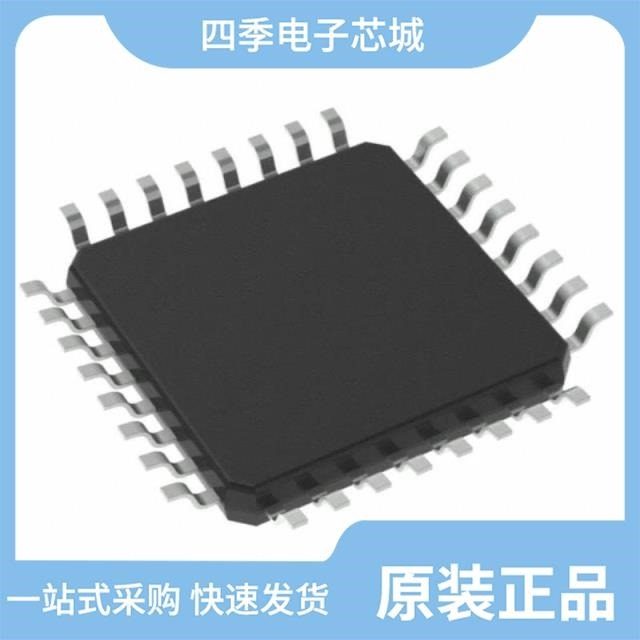 AT90S4433-8AI/AT90S4433-8PC/AT90S4433-8PI