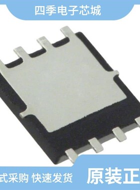 TPH6R003NL,LQ/TPH6R30ANL,L1Q/TPH6400ENH,L1Q(M