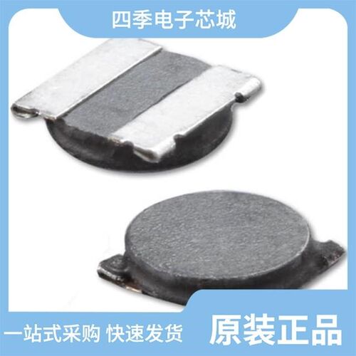 ASPI-0410FS-3R3M-T/ASPI-0403-220K-T/ASPI-0403S-2R2M-T