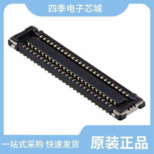 WP7B-S040VA1-R8000/WP7B-S040VA1-R500/WP7B-S050VA1-R8000