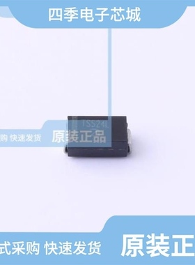 TSS24LA/TSS310LB/TSS310LA