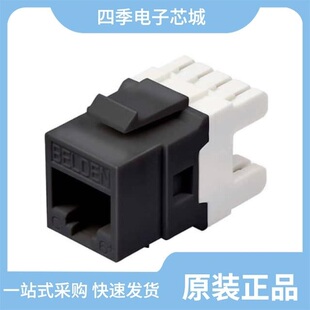 AX101310/AX101047/AX101882