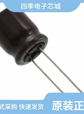 UPM1V151MPD1TD/UPM1V331MHD6TO/UPM1V331MPD1TD