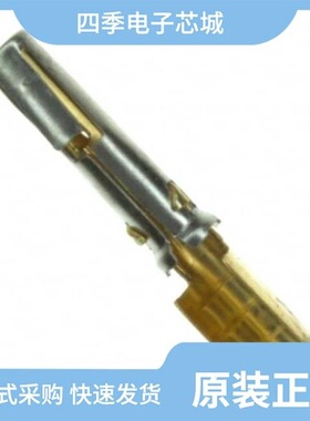 SC14ML1S31/SC14M1TK6/S659-158-1