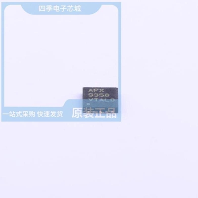 APX8131AI-TRG/APX9358PQFI-TRG/APX9166EI-PBG