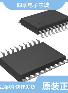 MCP2517FD-H/SL/MCP2517FDT-H/JHA/MCP2517FD-H/JHA